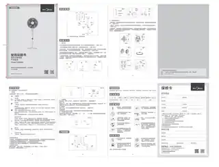 Midea美的 FS40-12DRW落地扇CCC220V,1Ph50Hz白色MDW030TF40.5C透明灰MDPTH716网购机